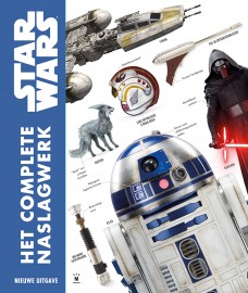 Star Wars: Het complete naslagwerk