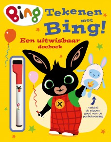 Tekenen met Bing!